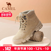 工装 Camel 女短靴 新款 厚底户外徒步登山鞋 骆驼马丁靴女25冬季 季