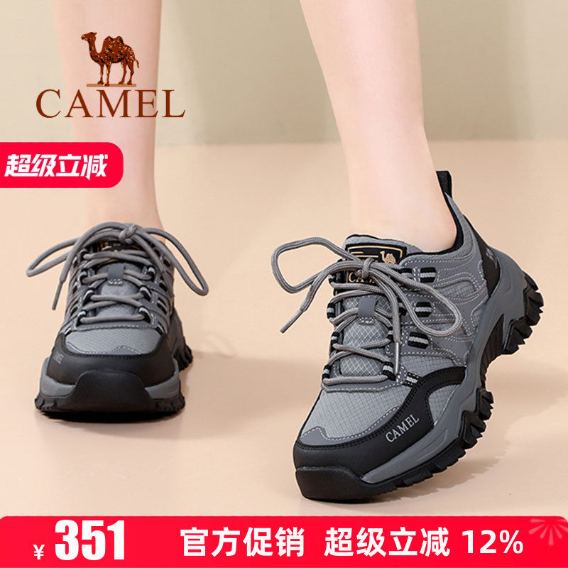 Camel/骆驼女鞋2026春夏新款网面透气运动鞋女户外防滑徒步登山鞋