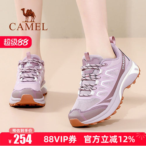 5cm跟高 专柜同款