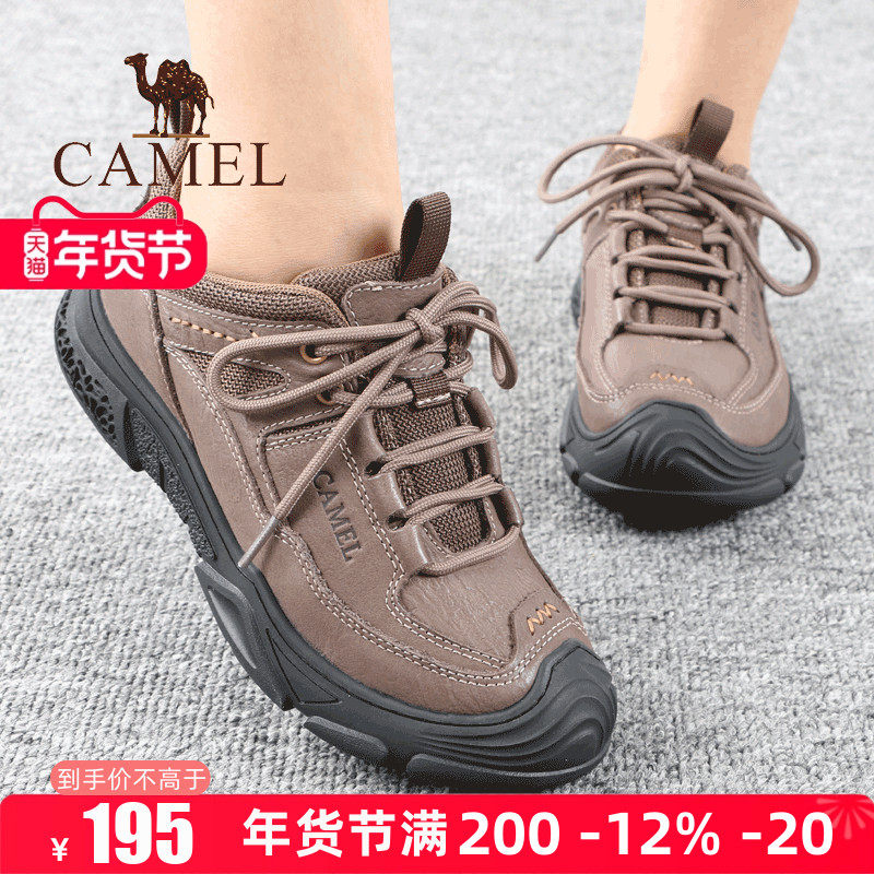 Camel/骆驼女鞋秋季新款真牛皮舒适妈妈徒步运动户外休闲旅游鞋子,女鞋,深口单鞋,淘宝优惠券,粉丝福利购,淘宝优惠卷