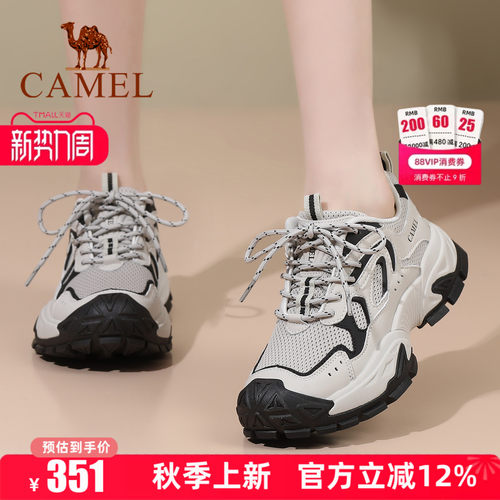 专柜同款  5cm跟高