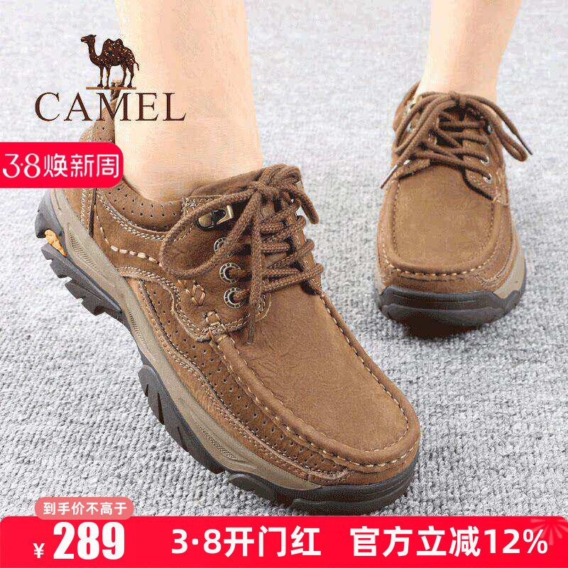 Camel/骆驼男鞋26春季新款低帮真头层牛皮舒适男士爸爸户外休闲鞋