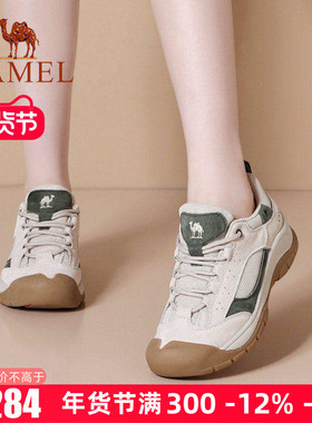 Camel/骆驼女鞋2025秋季新款系带徒步运动鞋牛津增高休闲鞋户外鞋