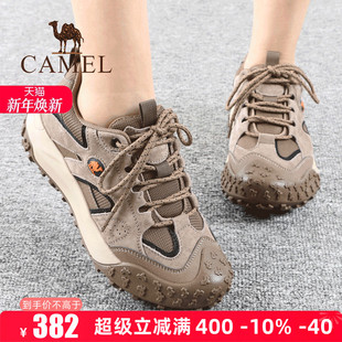 骆驼男鞋 男户外休闲徒步登山鞋 25秋季 防滑透气运动鞋 子 新款 Camel