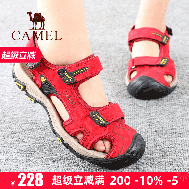 Camel/骆驼女鞋25夏季新款镂空透气户外休闲凉鞋徒步旅游沙滩鞋子