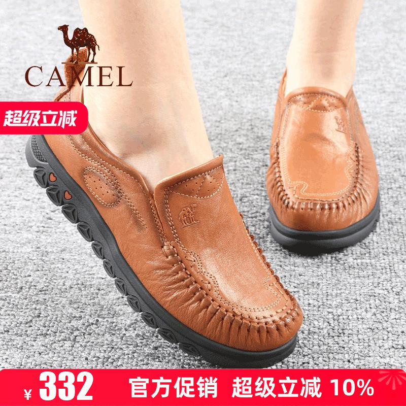 头层牛皮平底女鞋骆驼舒适休闲