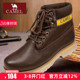 真头层牛皮户外休闲皮靴大头工装 Camel 款 冬季 马丁靴子 骆驼男鞋