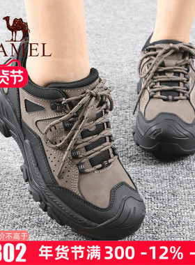 Camel/骆驼25秋季新款低帮系带单爸爸运动户外徒步男士休闲鞋子