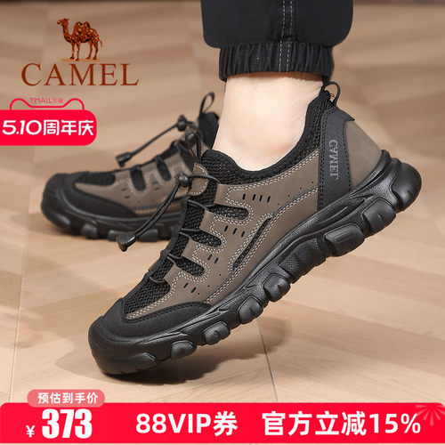 专柜同款  3cm跟高