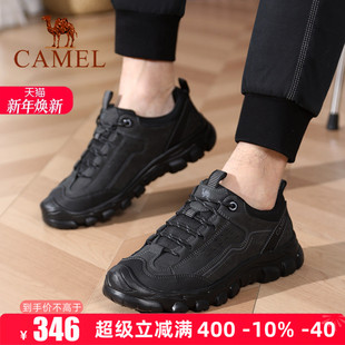 骆驼男鞋 男防滑防撞户外登山徒步鞋 2025秋季 透气休闲鞋 新款 Camel