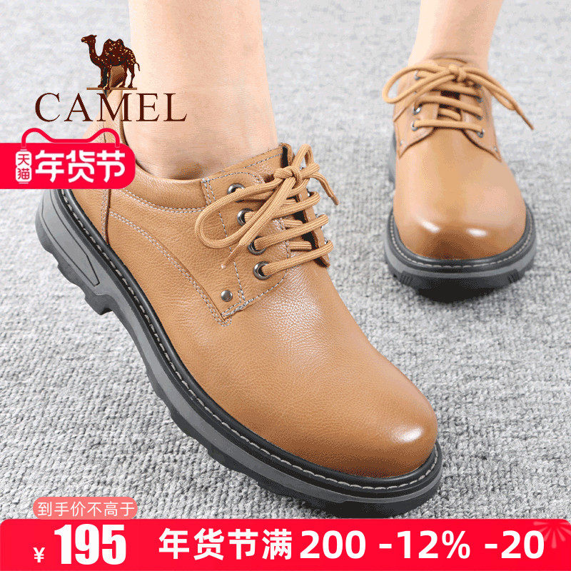 Camel/骆驼男鞋秋季新款头层牛皮系带圆头工装大低帮户外休闲鞋子