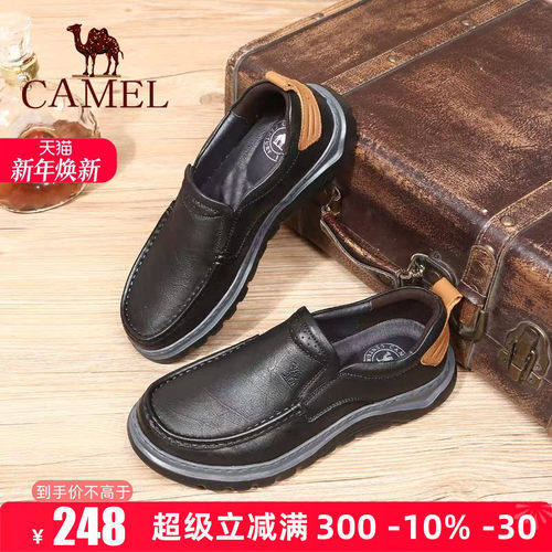 专柜同款  3.5cm跟高