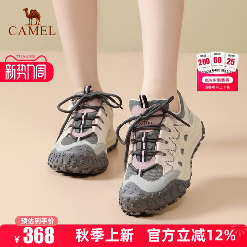 专柜同款   4cm跟高
