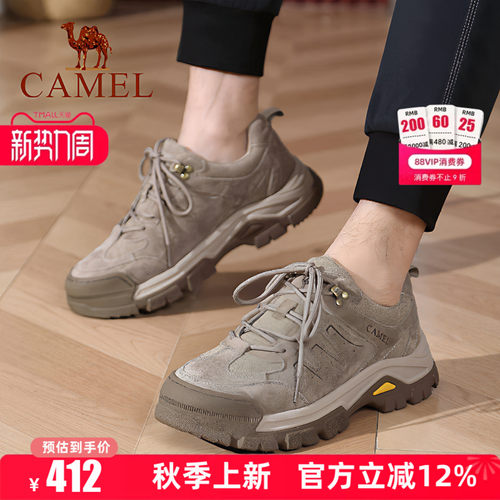 专柜同款    4cm跟高