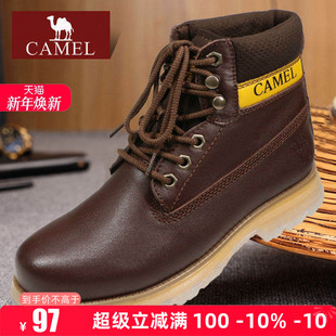 真头层牛皮户外休闲皮靴大头工装 Camel 款 秋冬季 马丁靴子 骆驼男鞋