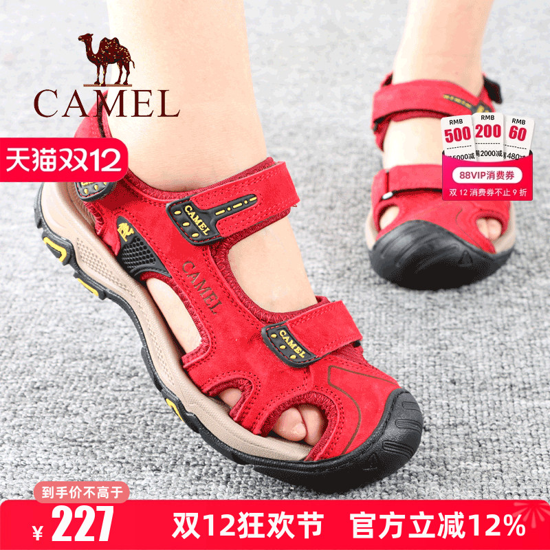 骆驼户外休闲透气沙滩凉鞋女鞋