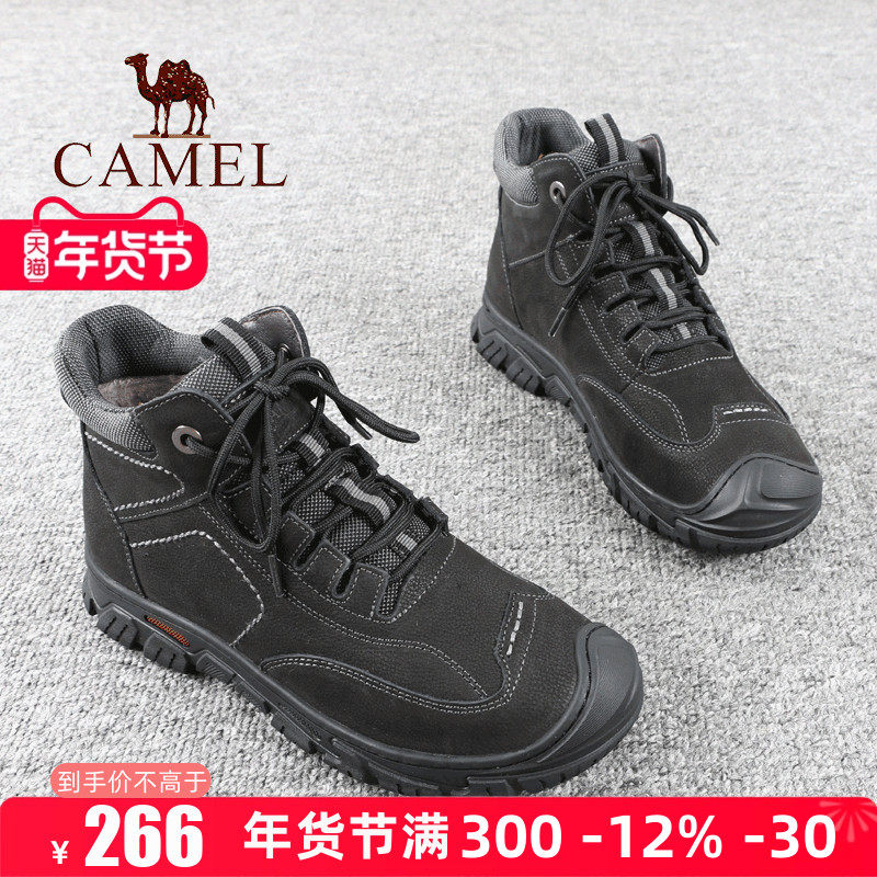骆驼女鞋冬季加绒保暖真牛皮防滑妈妈短户外休闲徒步登山旅游靴子