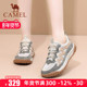 女百搭透气休闲鞋 Camel 户外防滑耐磨 新款 运动鞋 骆驼女鞋 26春季