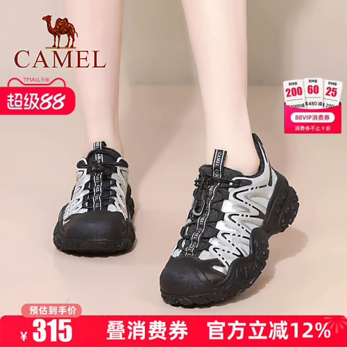 专柜同款  5cm跟高