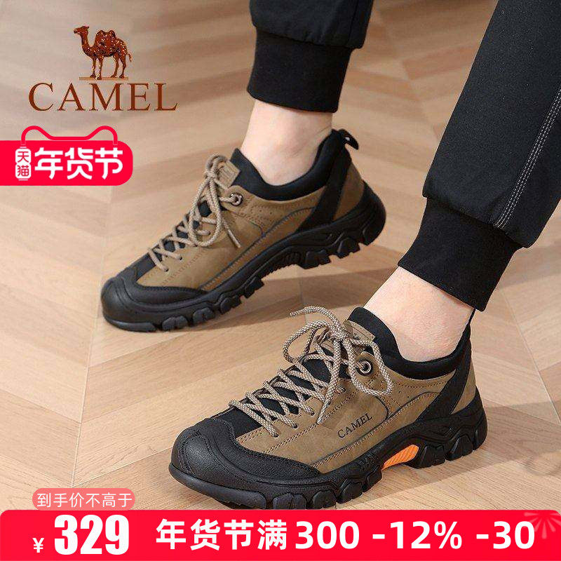 Camel/骆驼男鞋2025秋季新款户外休闲鞋厚底工装鞋防滑登山徒步鞋,流行男鞋,时尚休闲鞋,淘宝优惠券,粉丝福利购,淘宝优惠卷