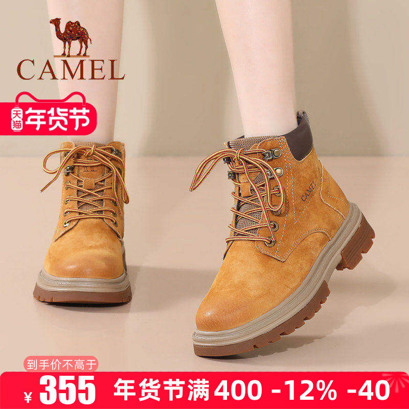 Camel/骆驼情侣马丁靴25冬季新款男士真皮工装鞋高帮户外休闲靴,流行男鞋,马丁靴,淘宝优惠券,粉丝福利购,淘宝优惠卷