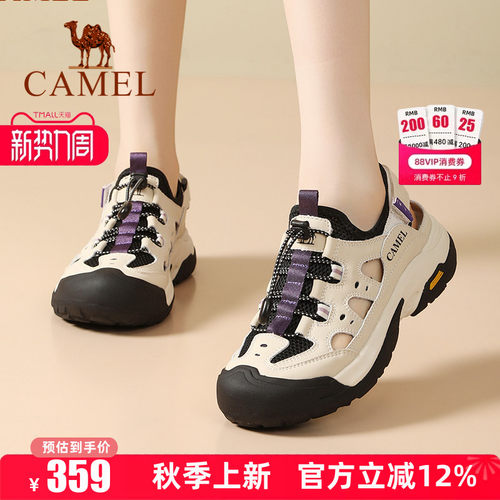 专柜同款  5cm跟高