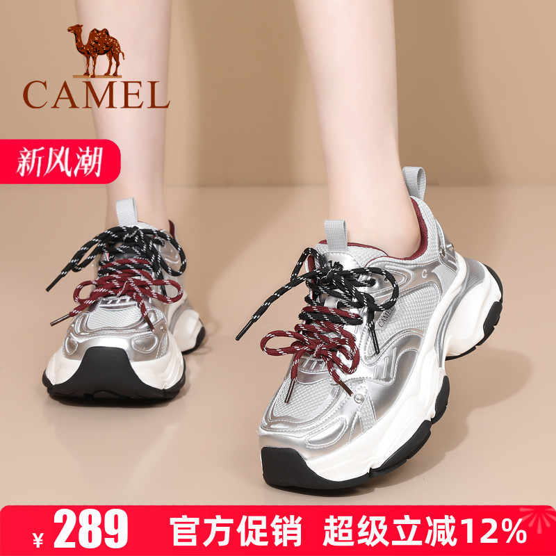 5.5cm跟高   赠运费险