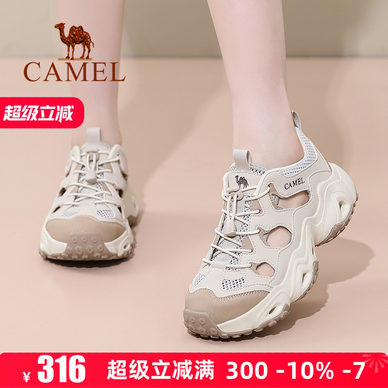 Camel/骆驼女鞋2025夏季新款户外百搭透气凉鞋涉水防滑耐磨洞洞鞋