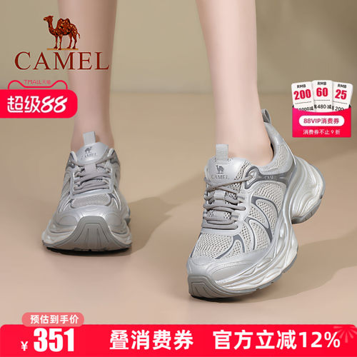 专柜同款  5cm跟高
