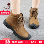 冬季 Camel 骆驼女鞋 加绒保暖真牛皮系带防滑妈妈户外休闲旅游靴子