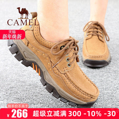 骆驼秋季户外休闲欧美真头层牛皮