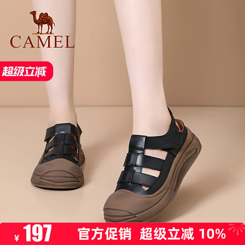 camel骆驼户外罗马凉鞋