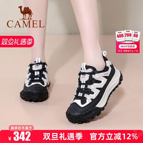 专柜同款  5cm跟高