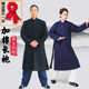 练功服 男太极服冬季 秋冬款 棉袍保暖道士棉袄武当加棉道士服装