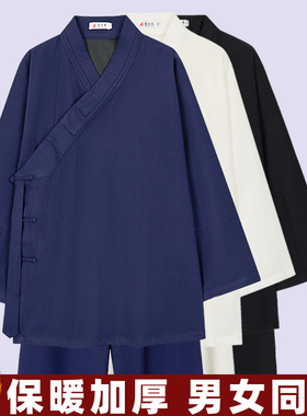 道家三清领道服道袍男女装加厚绒款武当道士服装男秋冬季练功居士