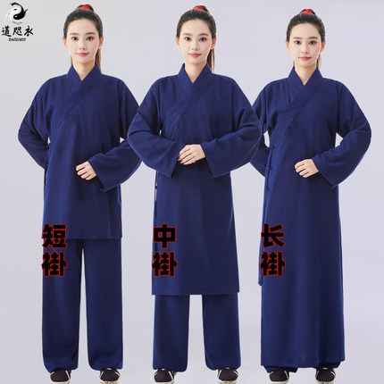 斜襟三清领道袍男女款春秋棉麻道服夏季武当道士服装长褂居士练功