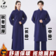 武当道服道士服装 秋冬季 加厚三清领道袍男女款 中国风居士服长大褂