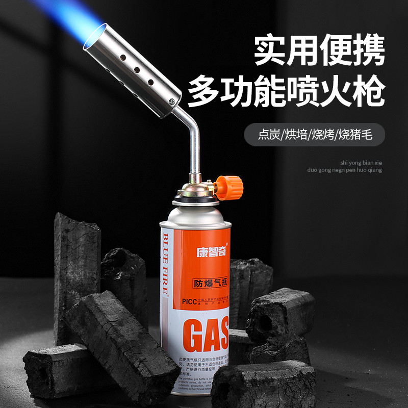 速发户家喷火枪烧猪毛喷用猛火喷灯烤枪外火器烧毛卡式喷火焰喷枪