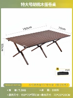 Большая сумка, увеличенная толщина, 150см