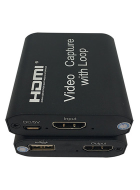 4kusb转hdmi电脑外置高清视频采集卡盒入免驱环出直播推流游戏ps4