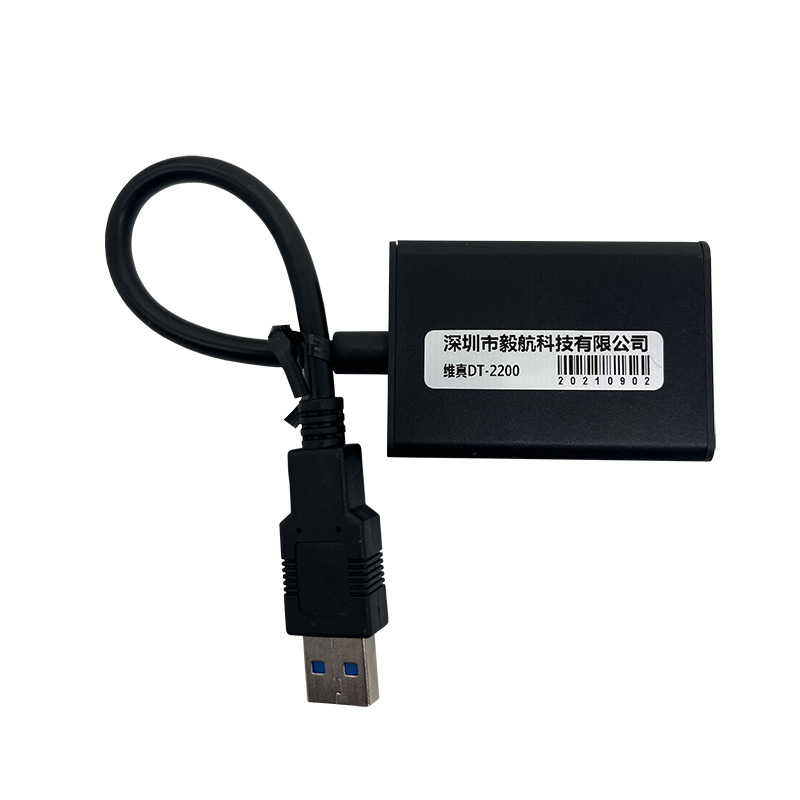 usb4K电脑高清视频采集卡hdmi直播PS4机顶盒switch高清卡1080P60f