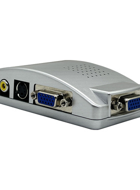 维真VT521视频转换器bncS端子av转vga摄像头连显示器电脑看电视盒