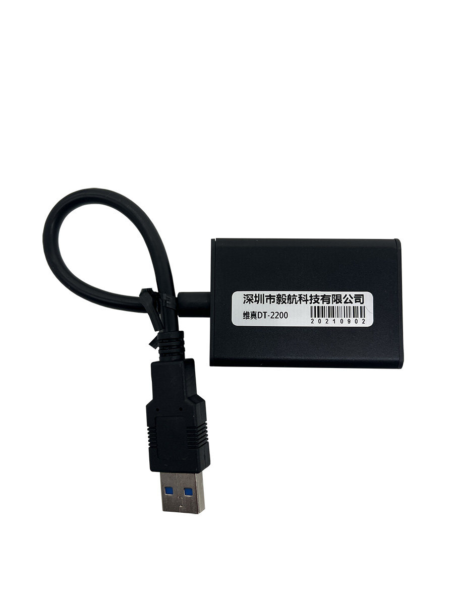 USB4K 컴퓨터 고화질 비디오 캡처 카드 HDMI 라이브 방송 PS4 셋톱 박스 스위치 고화질 카드 1080P60F