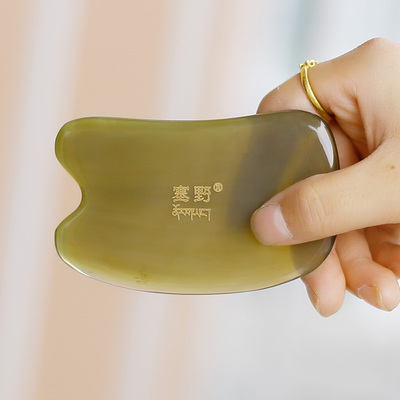 天然牦牛角手工打磨按摩点穴笔多功能牛角板全身通用9555