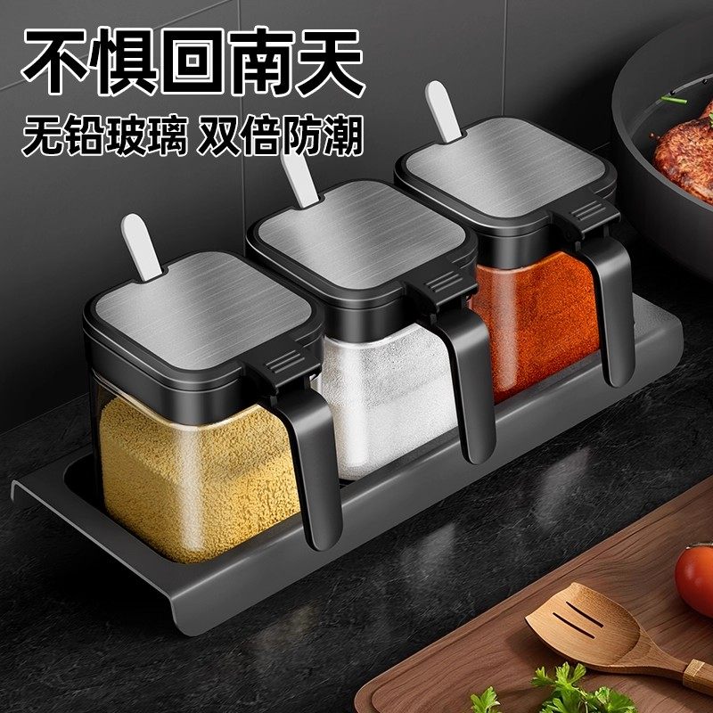 日本进口MUJIE调味罐组合装厨房收纳盒罐子调料瓶味精盐罐调味料,厨房/烹饪用具,调味瓶罐/调料研磨器,淘宝优惠券,粉丝福利购,淘宝优惠卷