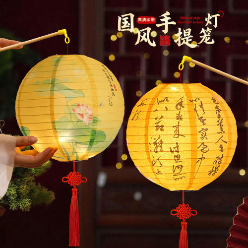 2026中秋国风手提灯笼汉服表演
