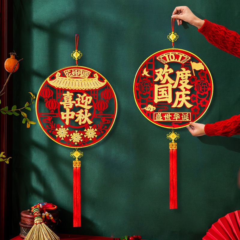 新年元旦节装饰品挂件商场超市室内氛围场景布置店铺门幅挂饰吊饰