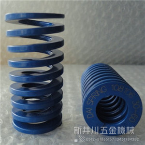 。日本大同兰色DL40x40-40x300现货弹簧压缩 矩形弹簧模具配件