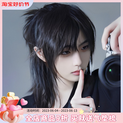 速发假发男长发短古武士头半扎中分狼尾鲻鱼日复发男士头常全头套