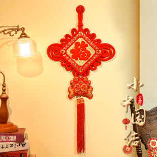 中国结福字入户门上挂件小号卧室门如意结客厅平安结年年有鱼装饰